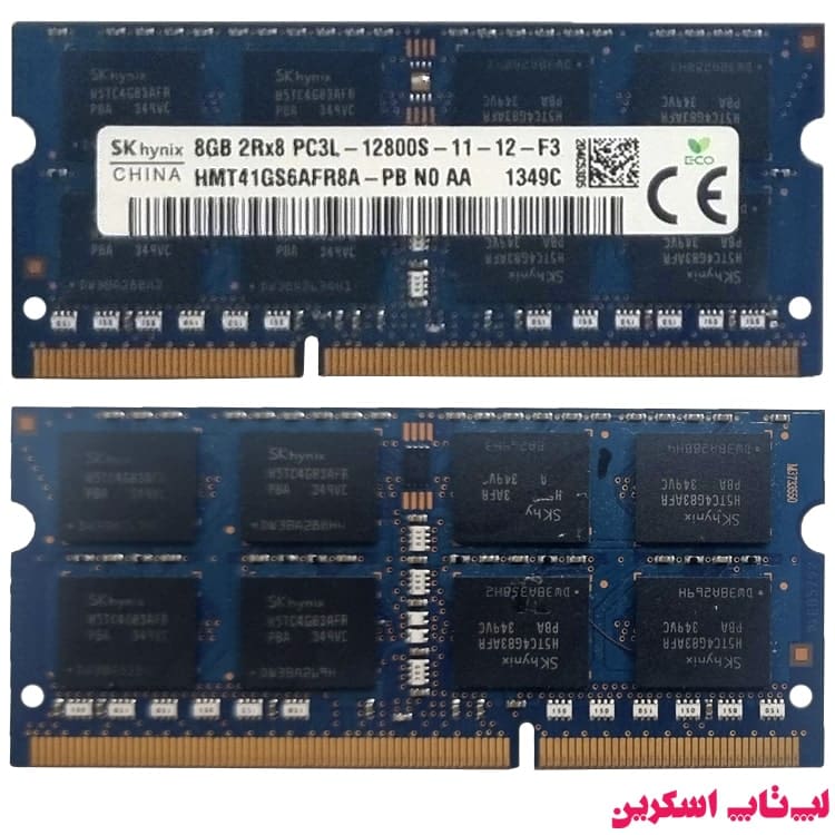 رم لپ تاپ هاینیکس DDR3 PC3L 12800S 8GB — تصویر ۲