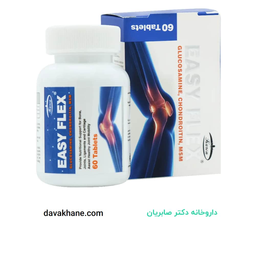 قرص ایزی فلکس کارن 60 عددی