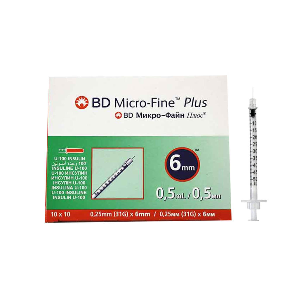 سرنگ انسولین BD سایز G31 یک واحدی — تصویر ۵