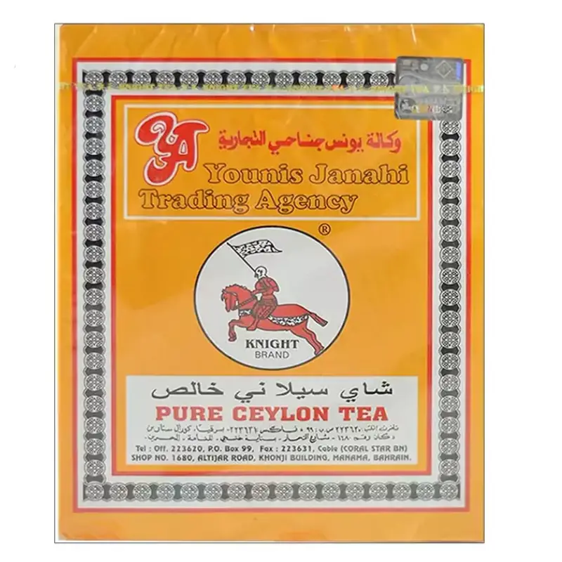 چای سیلانی خالص اسب و پرچم 400 گرمی