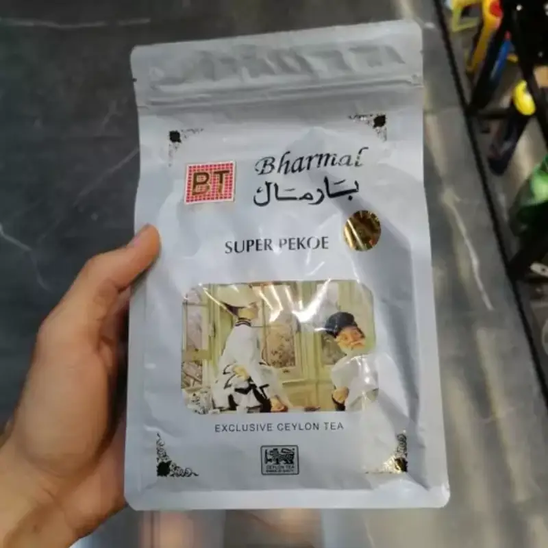 چای بارمال SUPER PEKOE خاکستری 250 گرمی — تصویر ۳