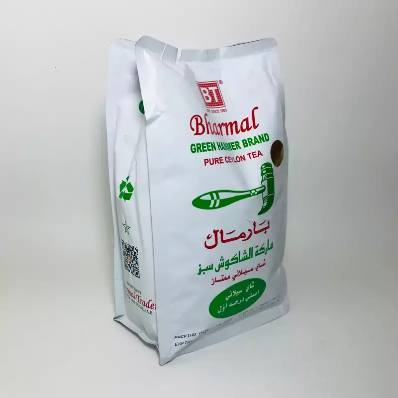 چای بارمال چکش سبز پاکتی 500 گرمی — تصویر ۳