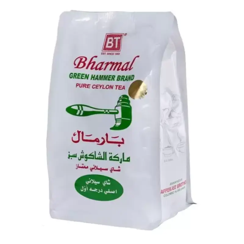 چای بارمال چکش سبز پاکتی 500 گرمی — تصویر ۴