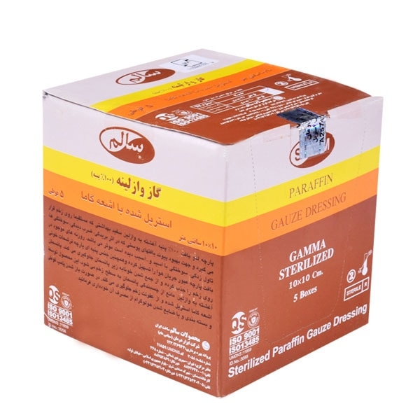 گاز وازلینه طبی استریل — تصویر ۴