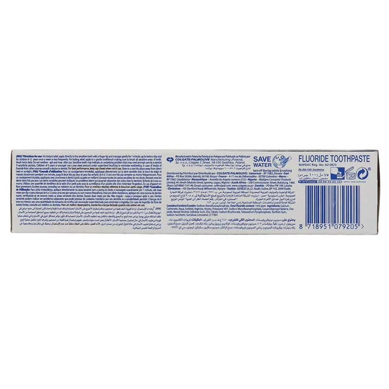 خمیر دندان کلگیت مدل Repair and Prevent حجم 75 میلی لیتر — تصویر ۳