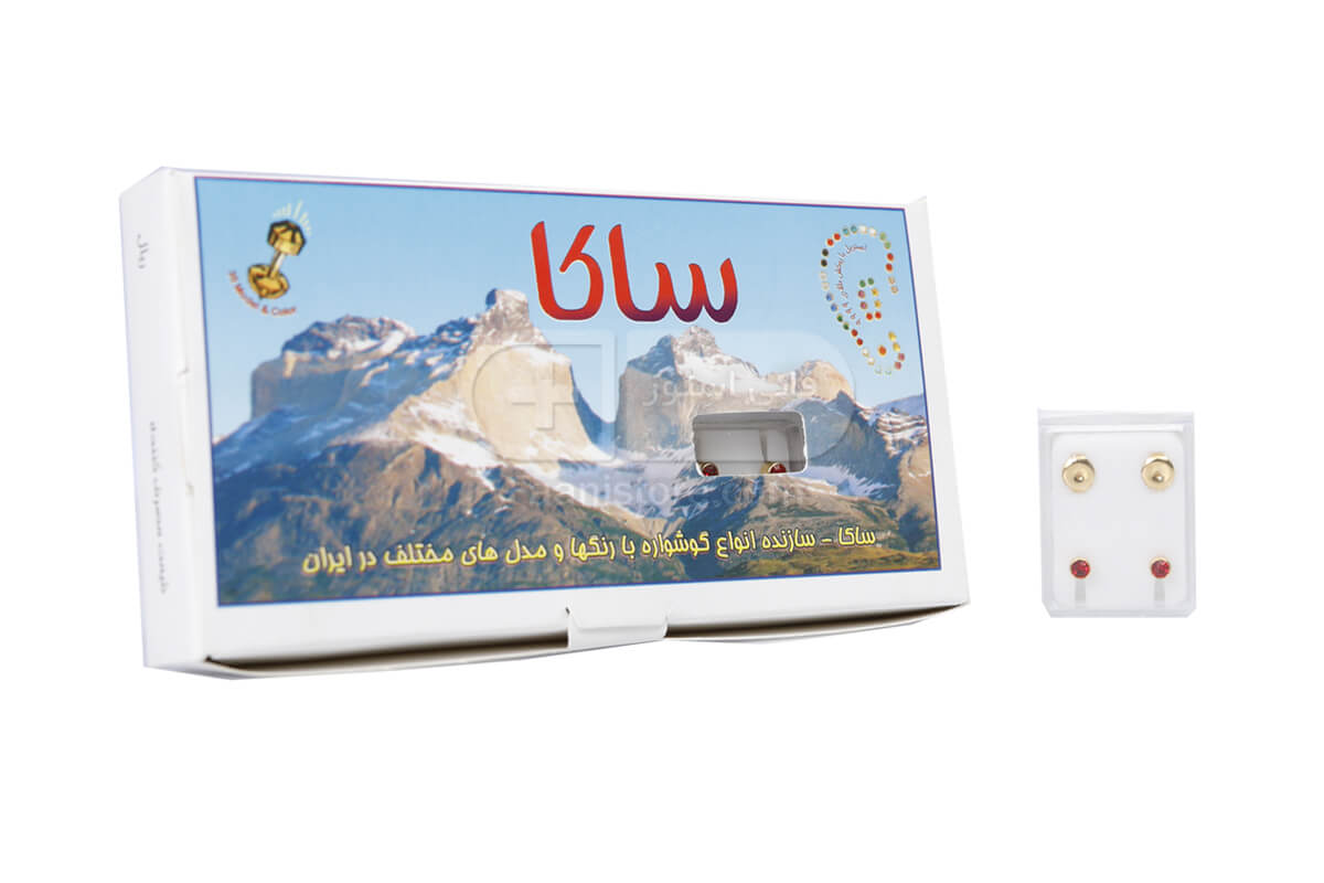 گوشواره طبی کافل و ساکا — تصویر ۳