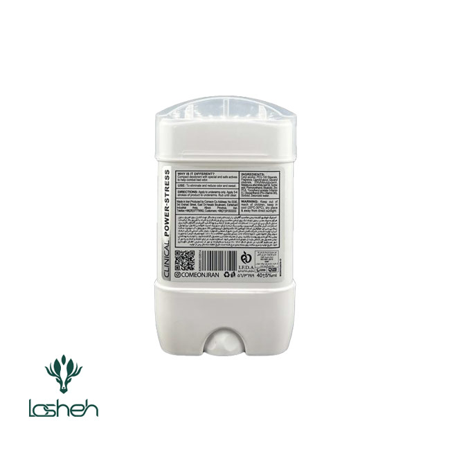 استیک خوشبو کننده مدل power stress کلینیکال کامان مناسب آقایان — تصویر ۳