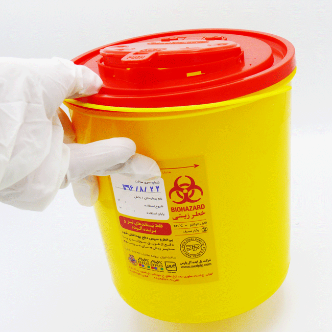 سیفتی باکس بیوسیف Bio safe — تصویر ۵