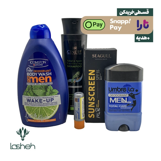 بیوتی باکس مراقبت روزانه مردانه — تصویر ۲