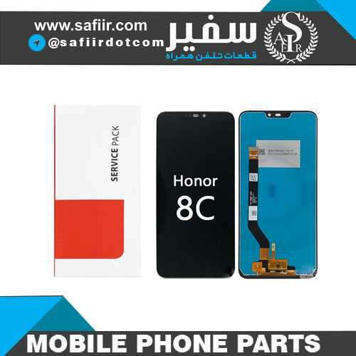 LCD HONOR 8C HUAWEI SERVICE PACK