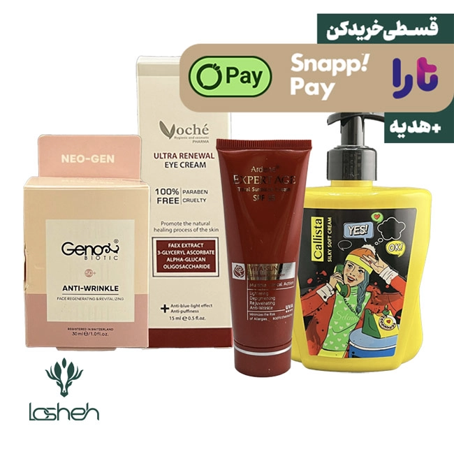 بیوتی باکس مراقبتی لوشه مناسب بالای 40 سال + هدیه