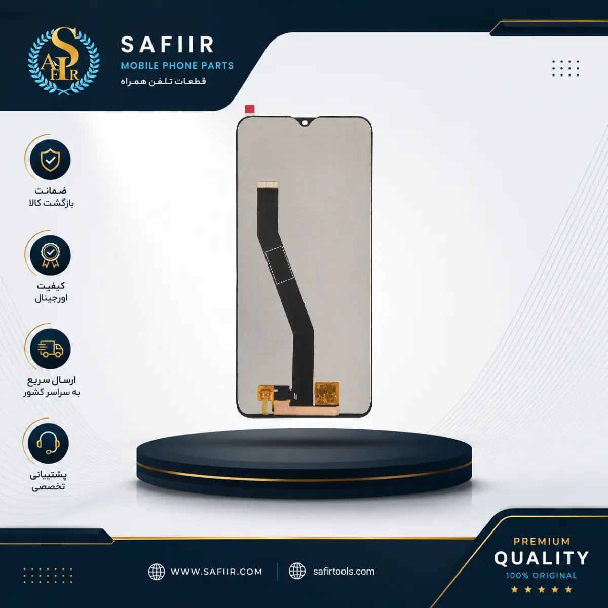 LCD XIAOMI REDMI 8/REDMI 8A N/F SVC — تصویر ۲