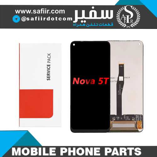 LCD NOVA 5T HUAWEI SERVICE PACK — تصویر ۲