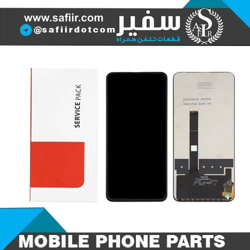 LCD Y9A HUAWEI SERVICE PACK — تصویر ۲