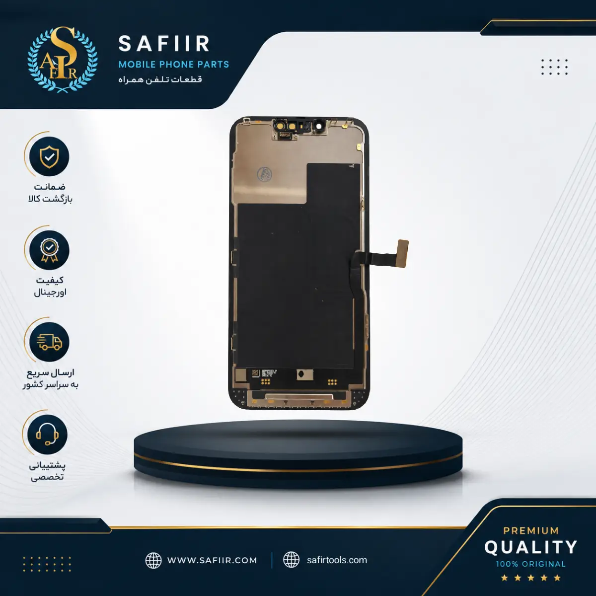 LCD IPHONE 13 PRO ORIGINAL BLACK