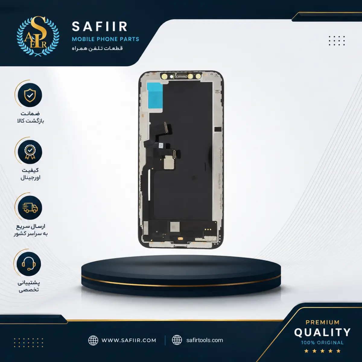 LCD IPHONE X-GX 586 HARD NEW OLED BLACK