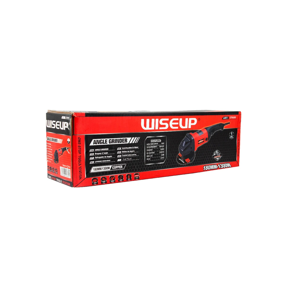 فرز آهنگری وایزآپ 170103 — تصویر ۴