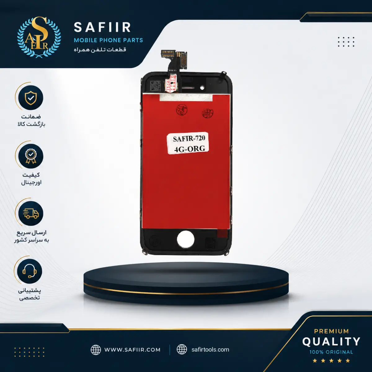 تاچ ال سي دي آيفون 4G مشکي – LCD IPHONE 4G BLACK
