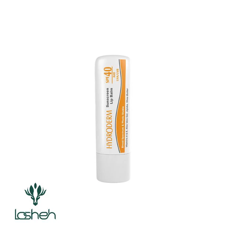 سی سی کرم روشن کننده SPF40 سینره — تصویر ۷