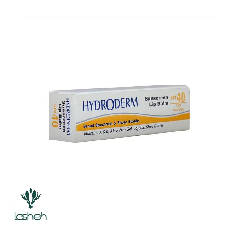سی سی کرم روشن کننده SPF40 سینره — تصویر ۸