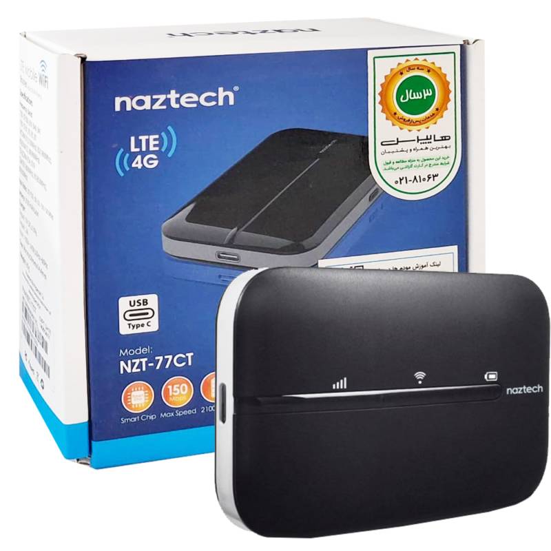 مودم سیمکارتی نزتک Naztech NZT-77CT 4G LTE — تصویر ۳