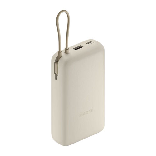 پاوربانک شیائومی Xiaomi PowerBank 20000mAh 33W