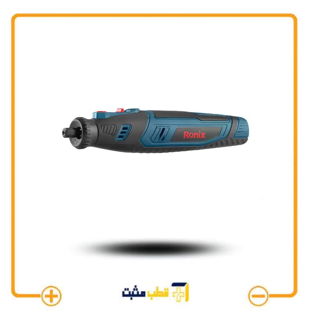 فرز مینیاتوری شارژی 8 ولت رونیکس Ronix مدل 3421