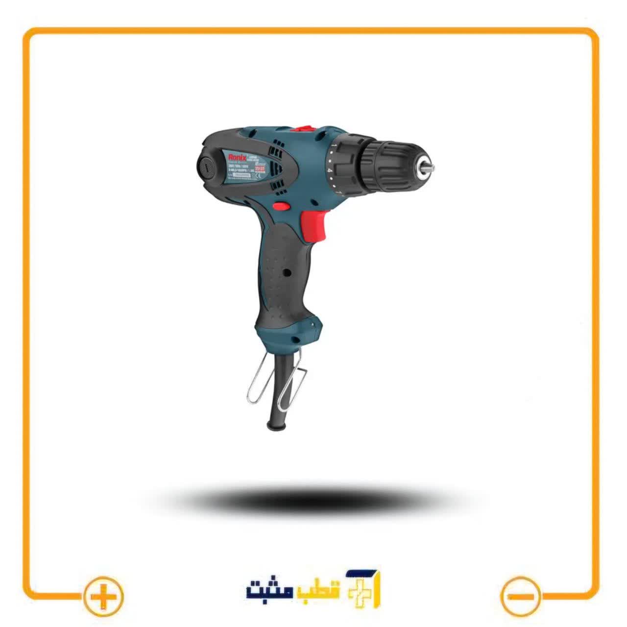 پیچ‌گوشتی برقی ترکمتردار دو سرعته 280 وات رونیکس Ronix مدل 2513T