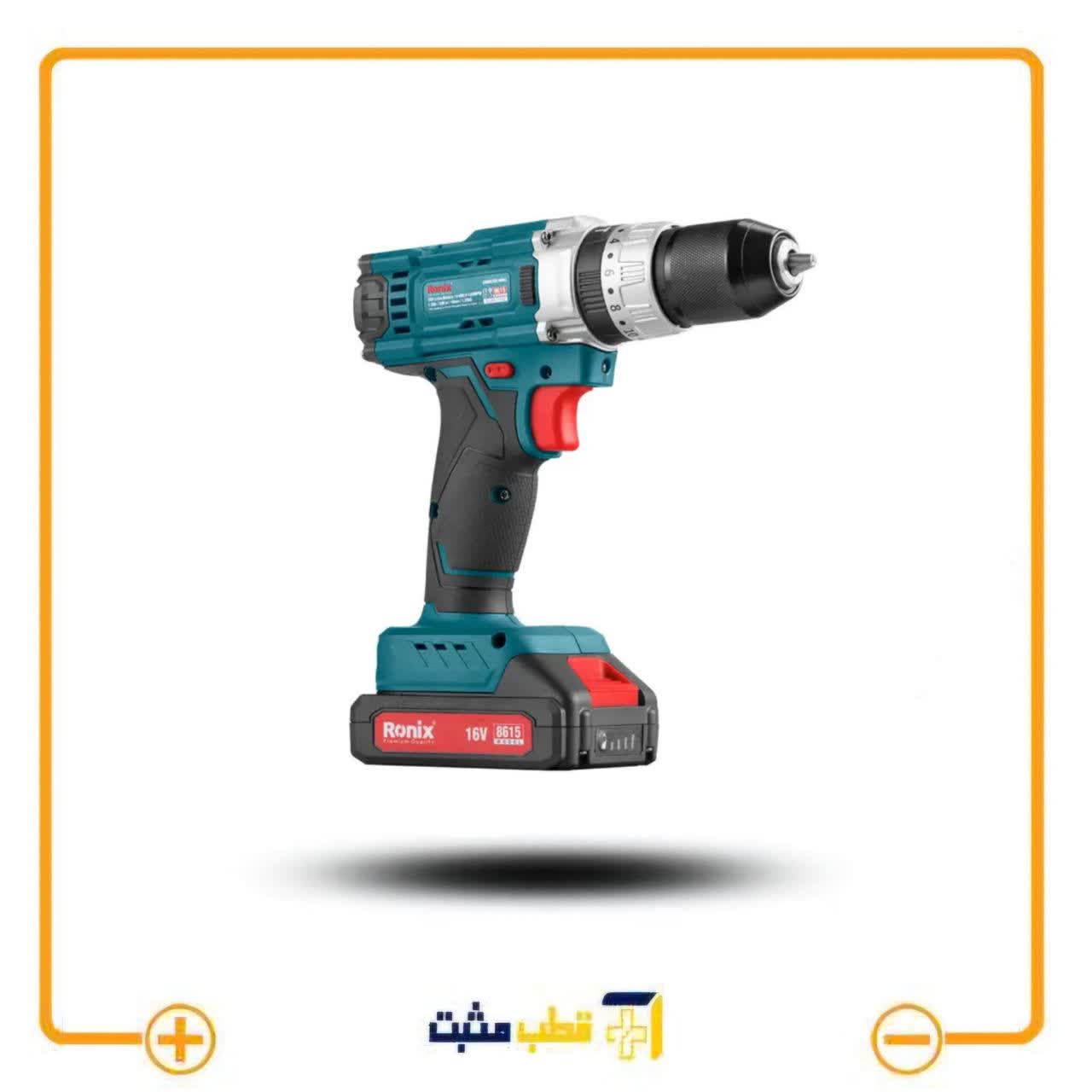 دریل پیچ گوشتی شارژی 16ولت رونیکس Ronix مدل: 8615 — تصویر ۲
