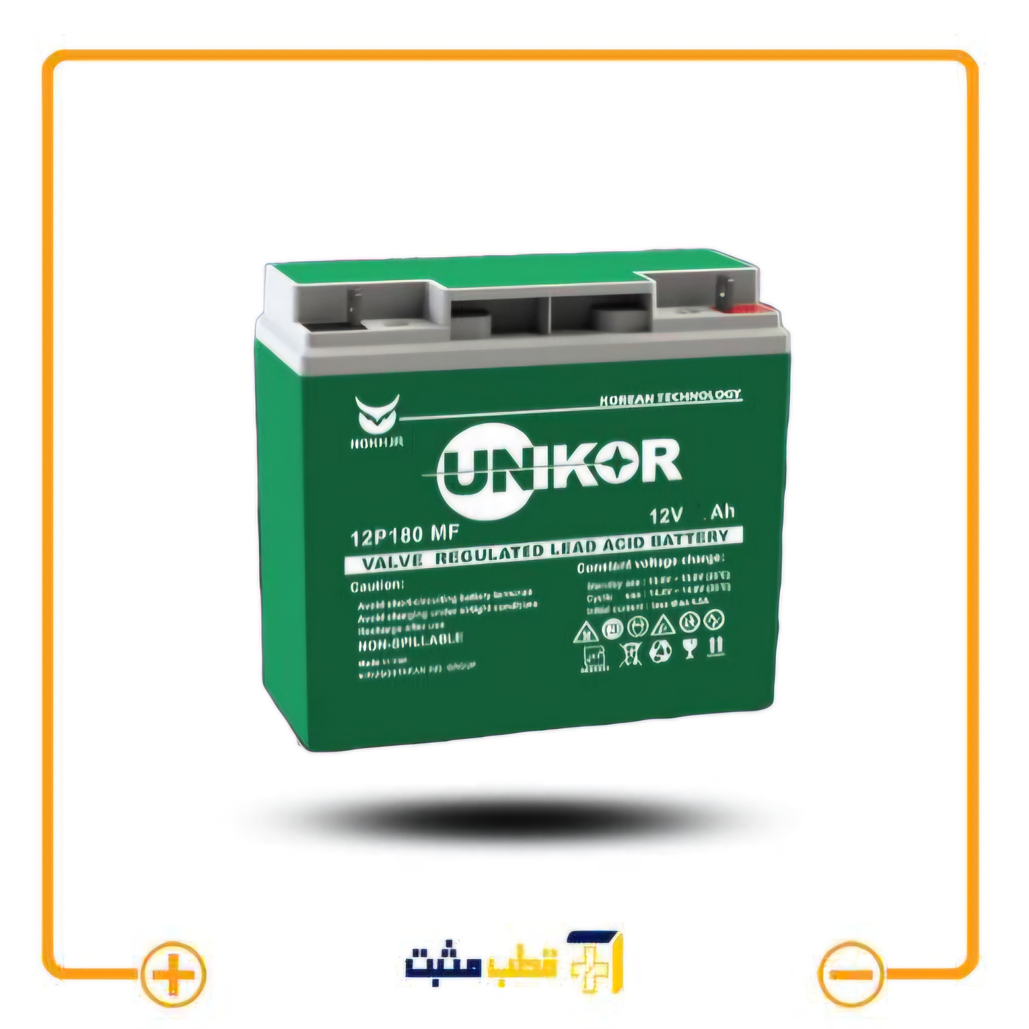 باتری یو پی اس 18 آمپر یونیکور 12V 18AH UNIKOR — تصویر ۳