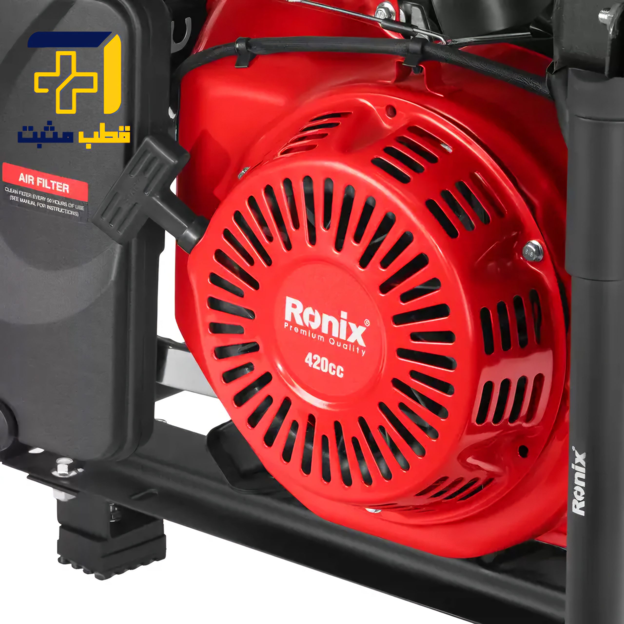 موتور برق 6.5 کیلو وات رونیکس Ronix مدل 4783 — تصویر ۷