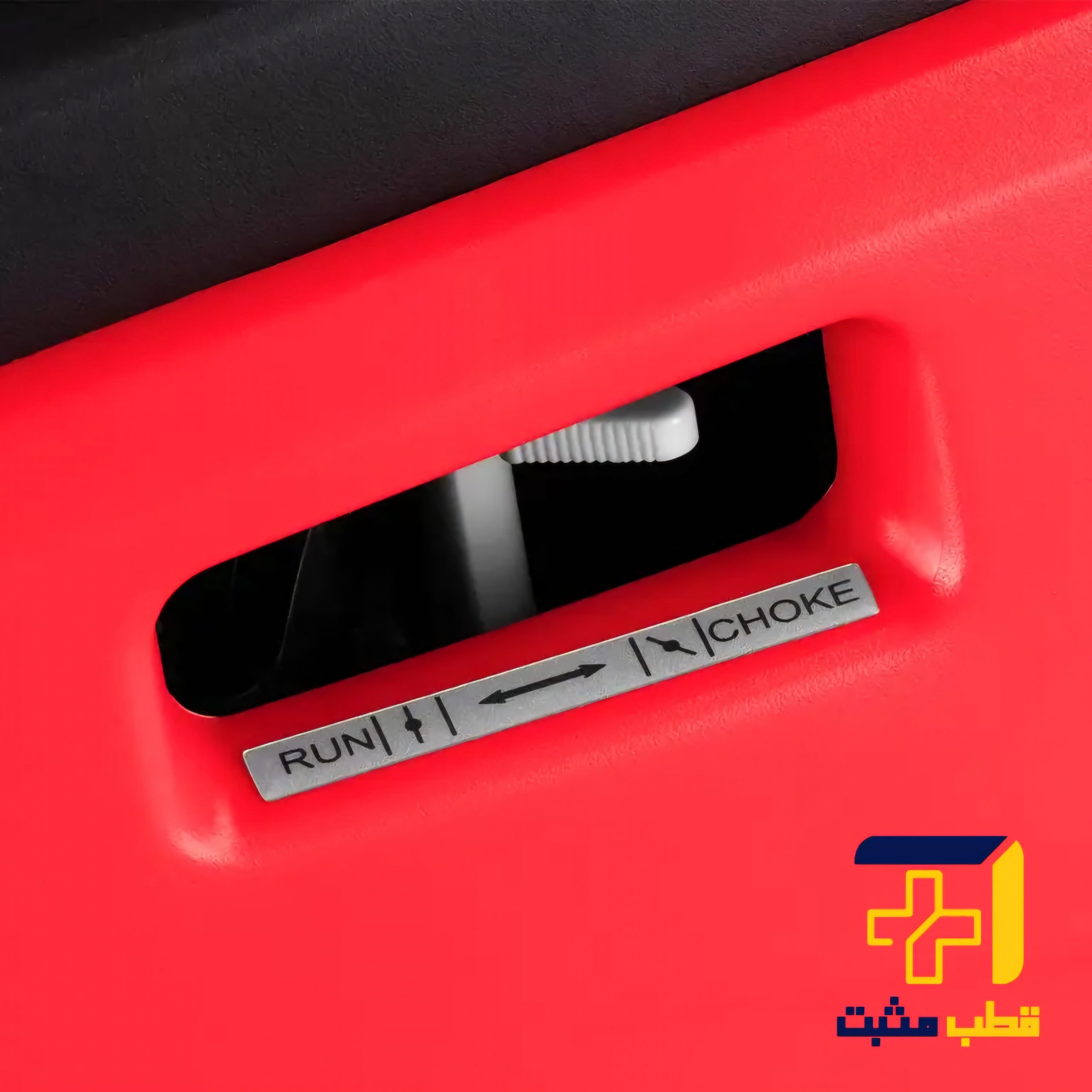 موتور برق اینورتر سایلنت ۲ کیلو وات مدل 4792 رونیکس Ronix — تصویر ۸
