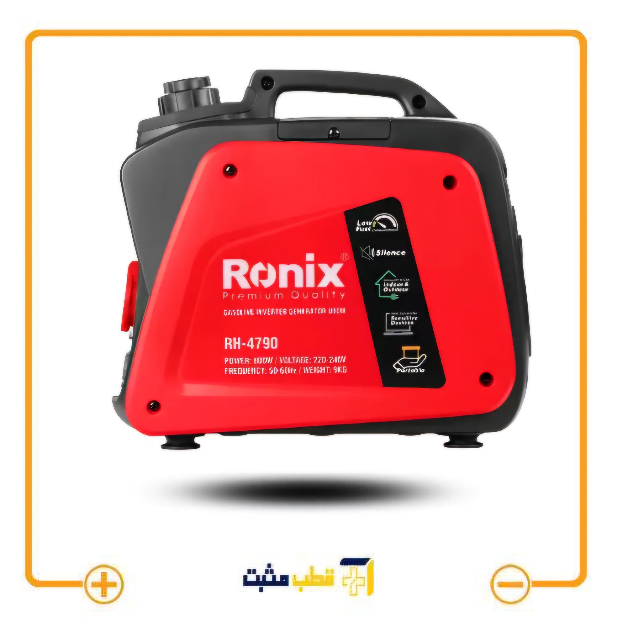 موتور برق اینورتر سایلنت ۸۰۰ وات مدل 4790 رونیکس Ronix — تصویر ۲