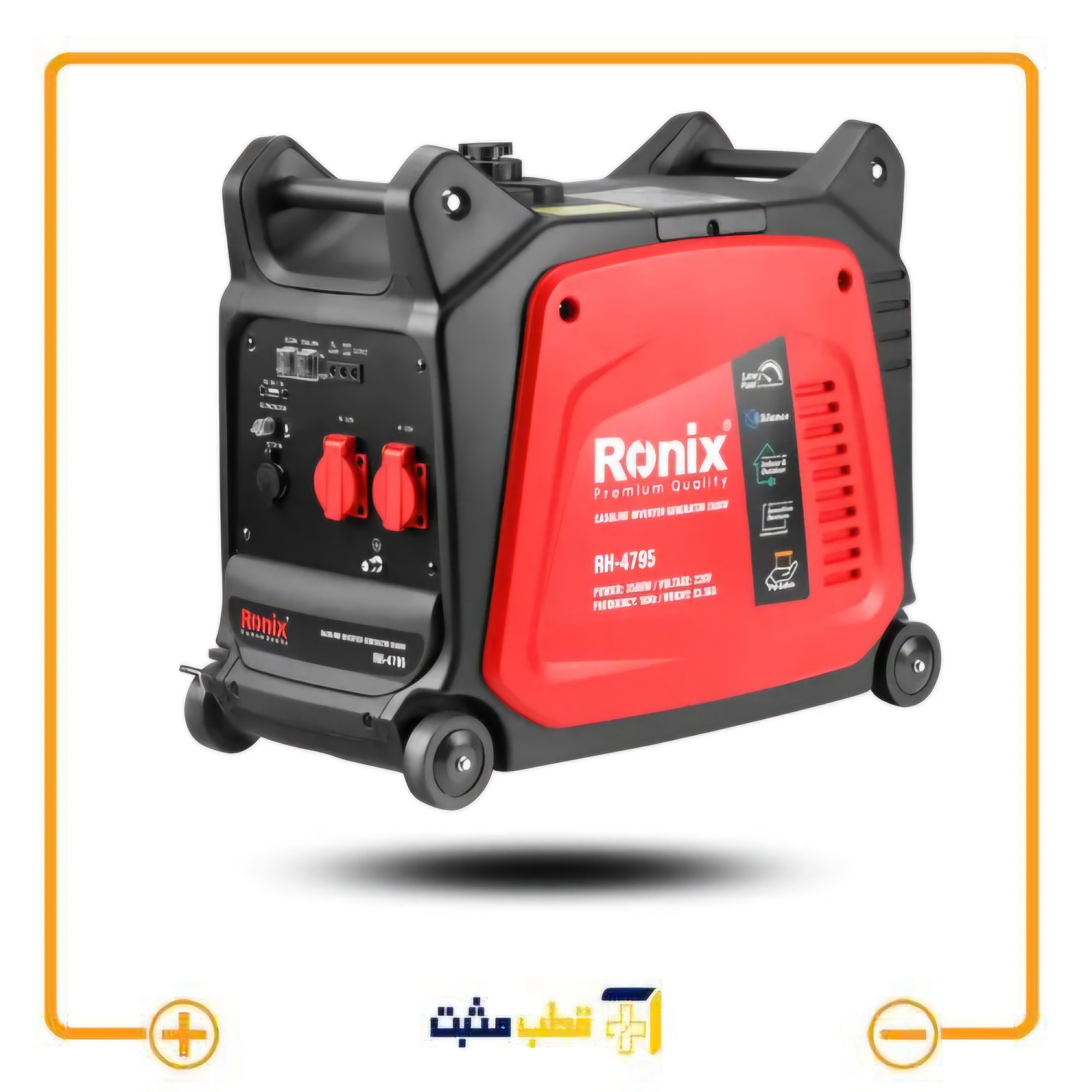 ژنراتور اینورتر 2.6 کیلو وات مدل 4794 رونیکس Ronix — تصویر ۲
