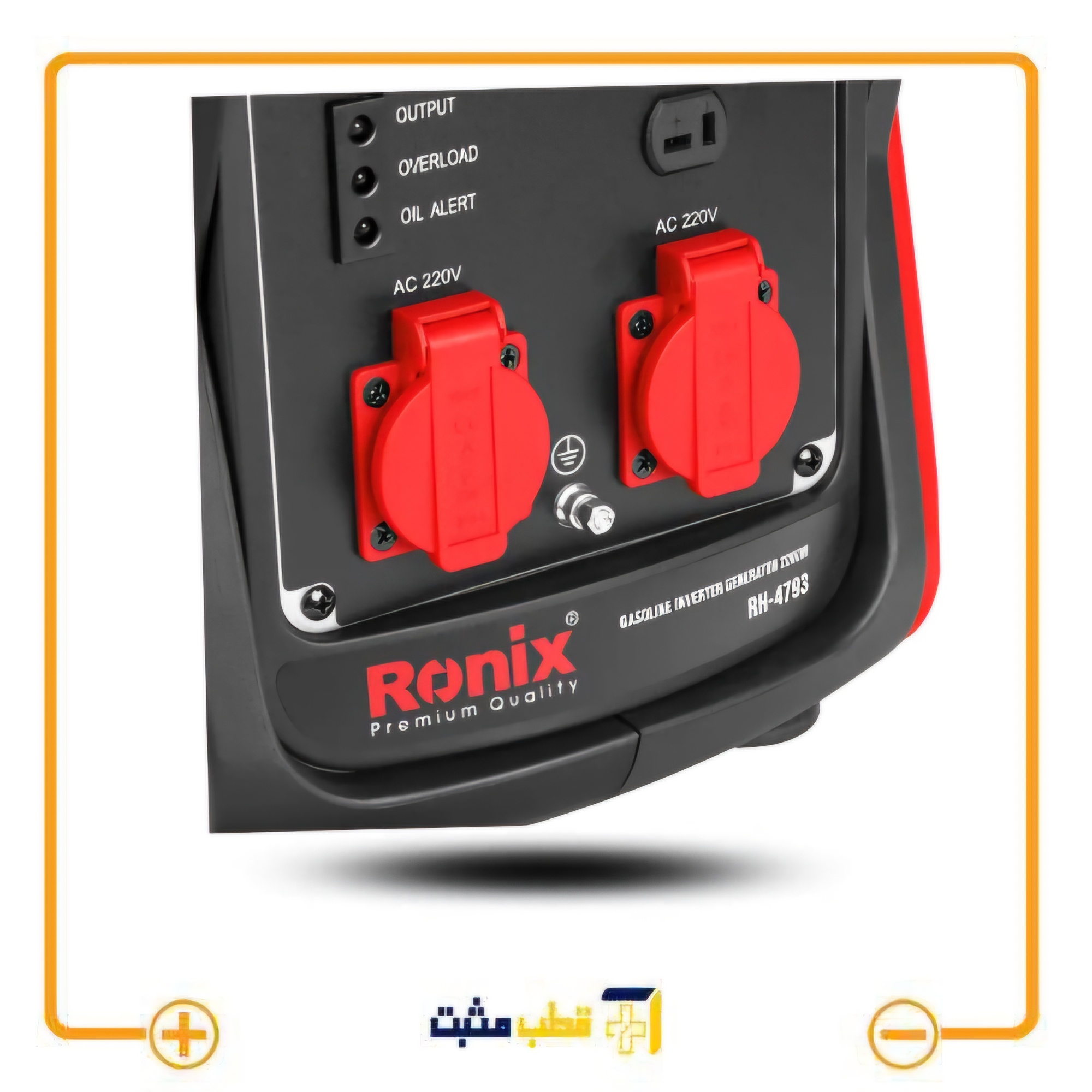 ژنراتور اینورتر سایلنت 2.2 کیلو وات مدل 4793 رونیکس Ronix — تصویر ۵