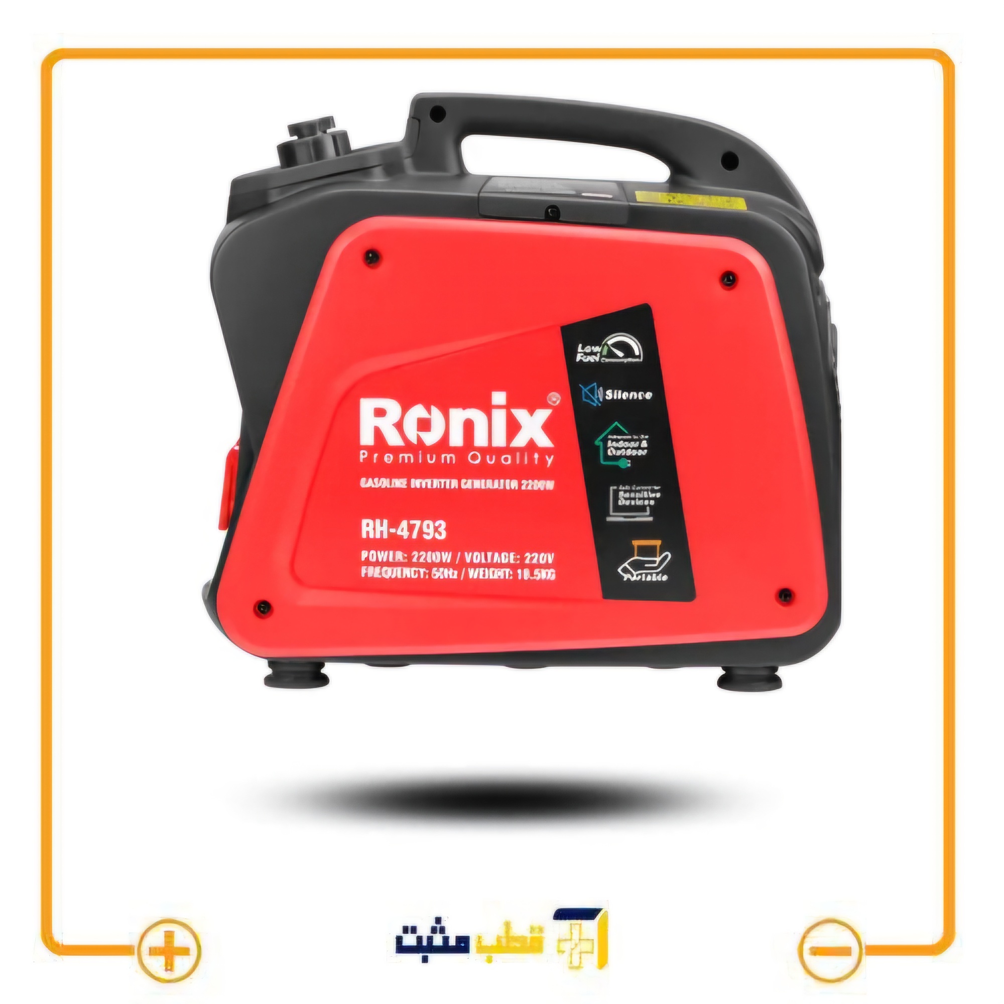 ژنراتور اینورتر سایلنت 2.2 کیلو وات مدل 4793 رونیکس Ronix — تصویر ۷