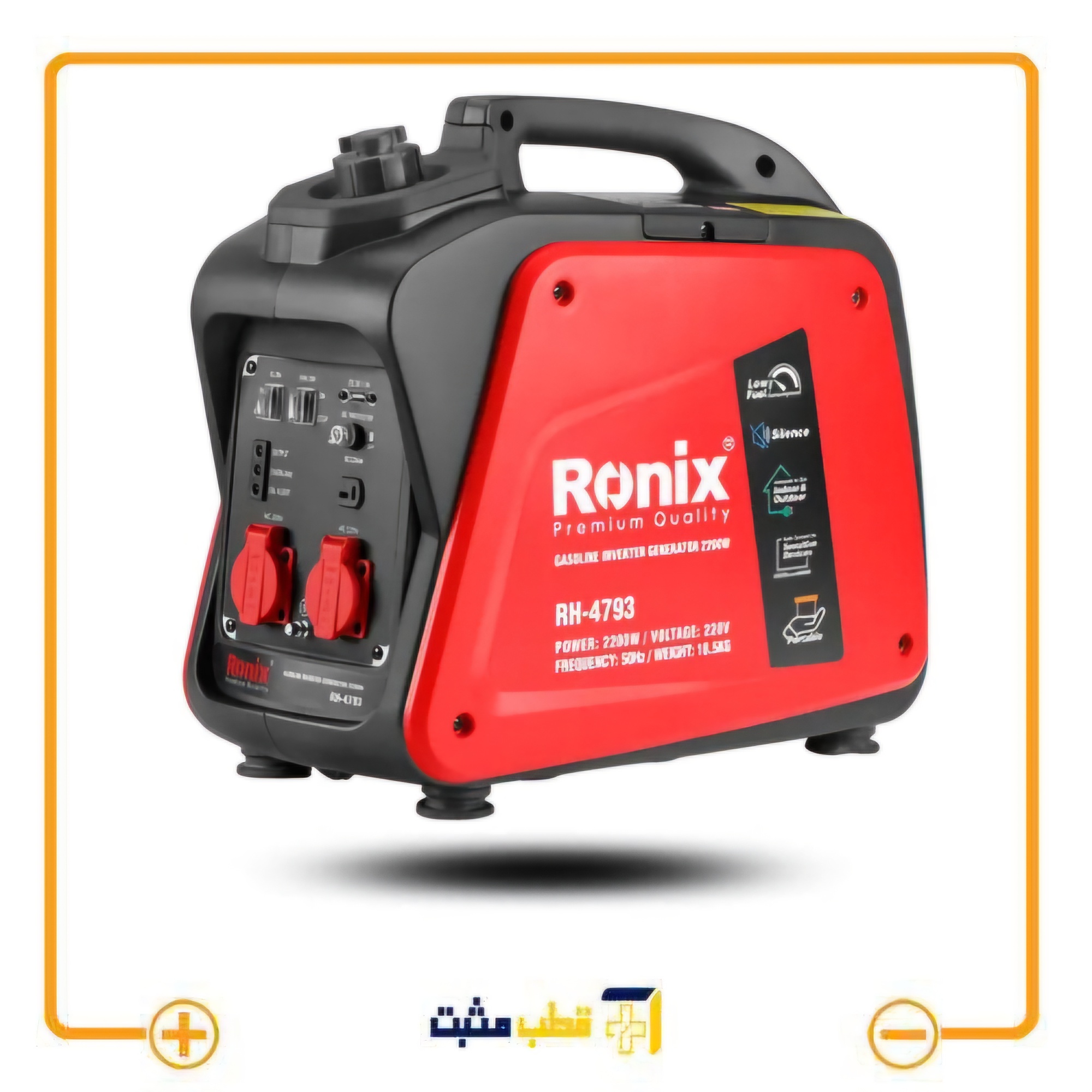 ژنراتور اینورتر سایلنت 2.2 کیلو وات مدل 4793 رونیکس Ronix