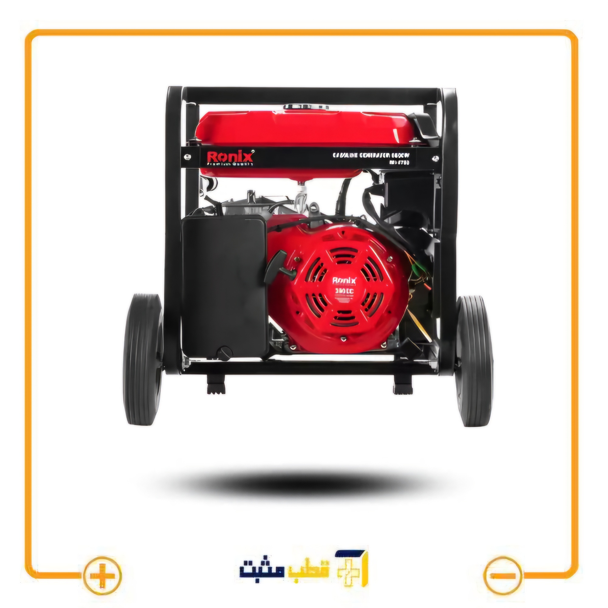 موتور برق 1.2 کیلو وات رونیکس Ronix — تصویر ۵