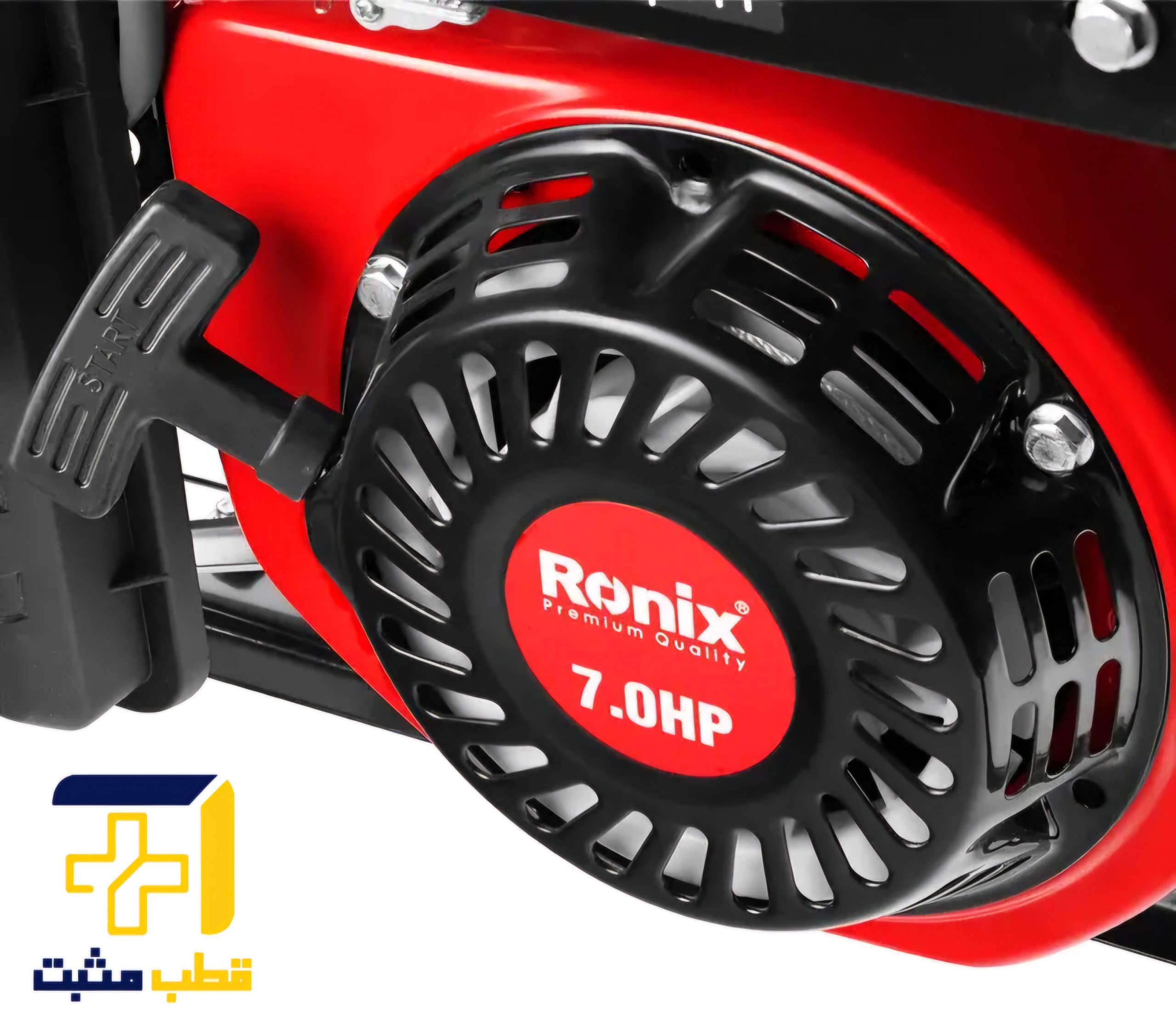 موتور برق 3.5 کیلو وات رونیکس Ronix مدل 4780 — تصویر ۸