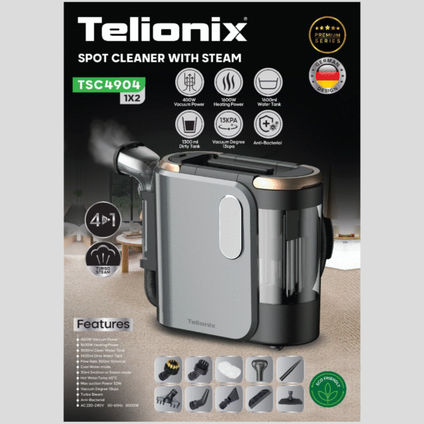 بخار شور و فرش شور تلیونیکس مدل 4904