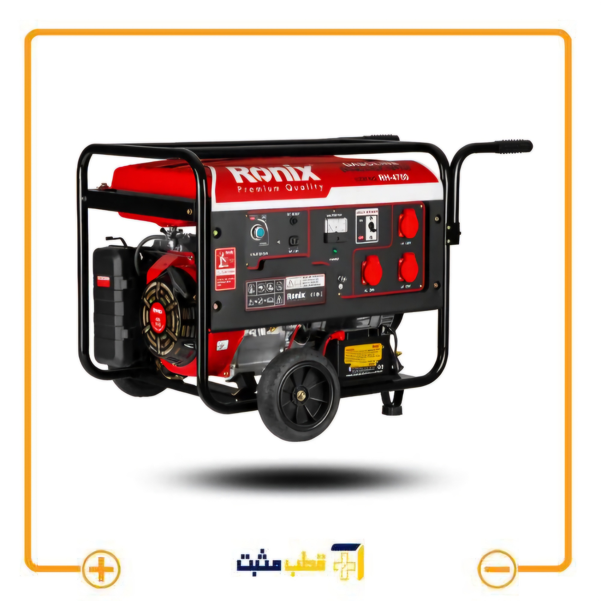 موتور برق 5.5 کیلو وات رونیکس Ronix مدل 4782
