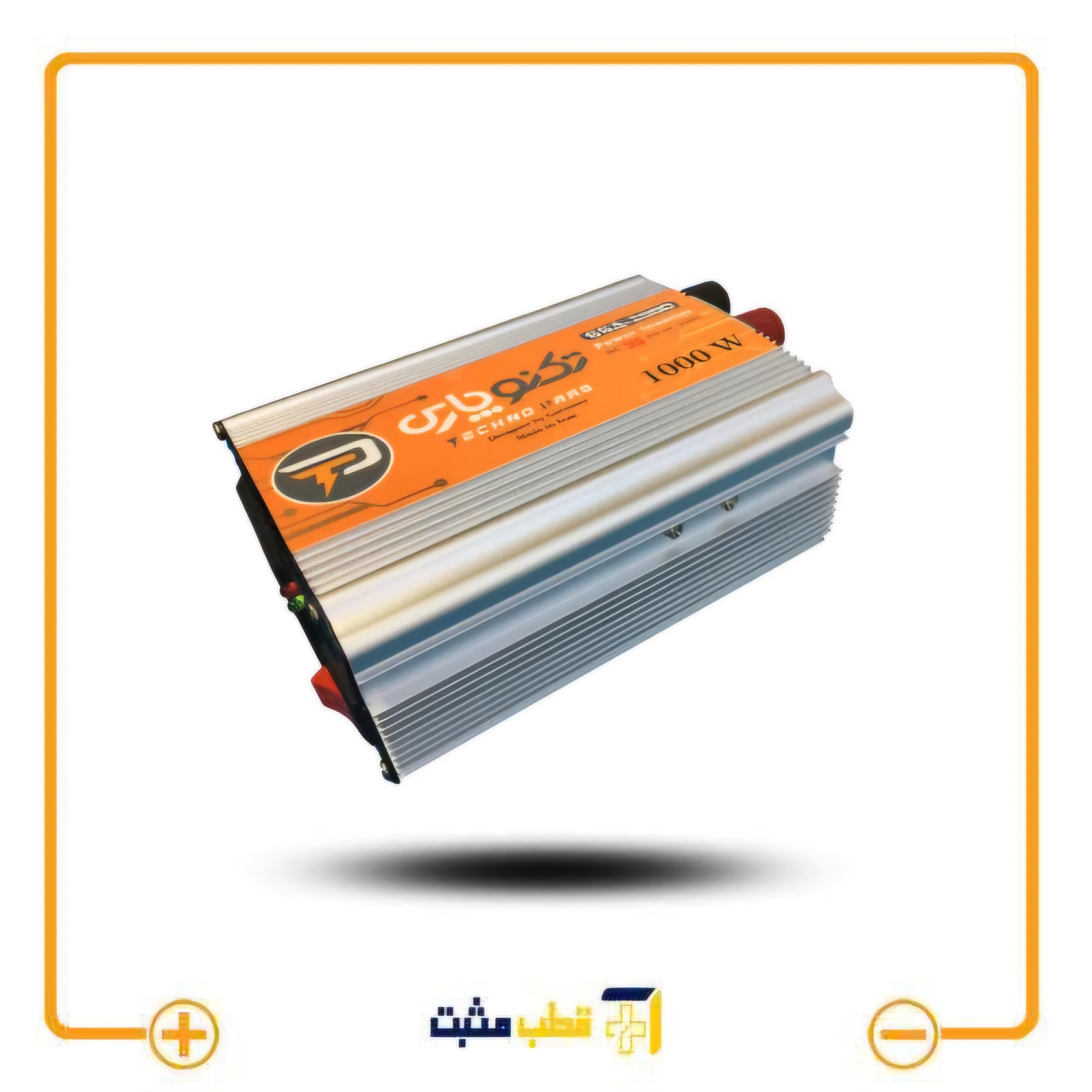 اینورترخورشیدی 1000W — تصویر ۴