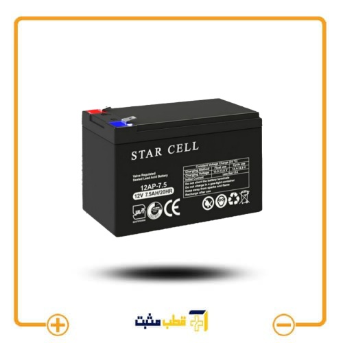 باتری یو پی اس 7.5 آمپر ساعت استار سل – 12V 7.5AH Star Cell — تصویر ۳