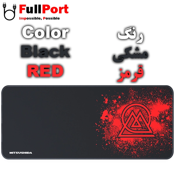 پدموس مخصوص بازی 90*40 میتسوشیدا مدل KC-PD03 — تصویر ۴