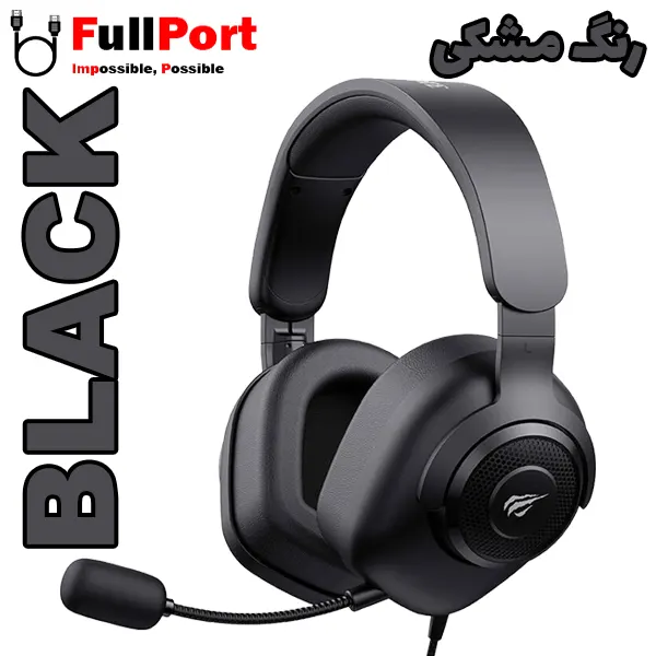 هدست سیم دار گیمینگ برند هویت مدل HVGMH-H2230d — تصویر ۴