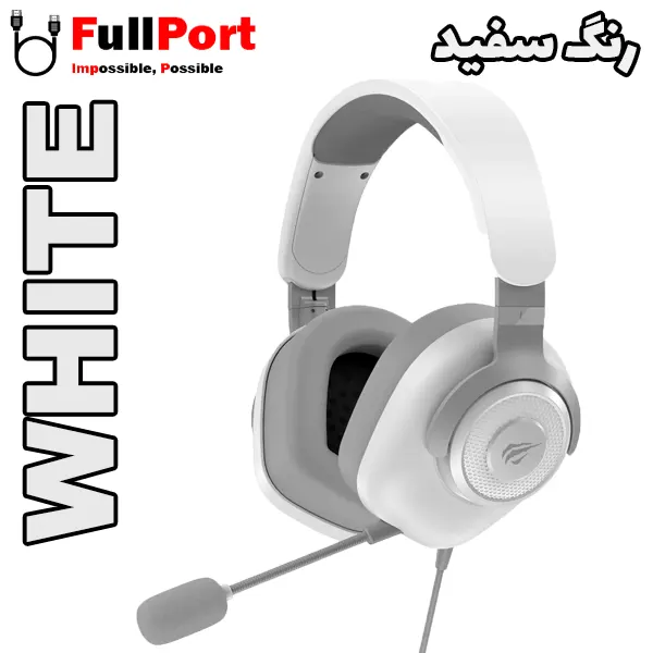 هدست سیم دار گیمینگ برند هویت مدل HVGMH-H2230d — تصویر ۵