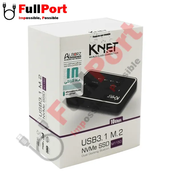 داک هارد کی نت مدل K-CM2M115D — تصویر ۳
