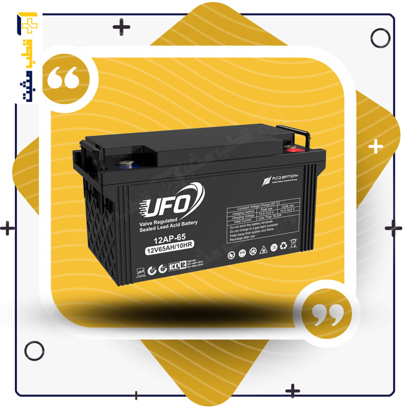 باتری یو پی اس 65 آمپر ساعت یوفو – 12V 65AH UFO — تصویر ۲