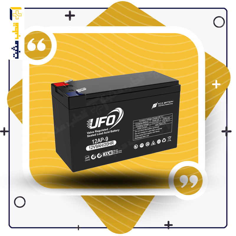 باتری یو پی اس 9 آمپر ساعت یوفو – 12V 9AH UFO — تصویر ۳