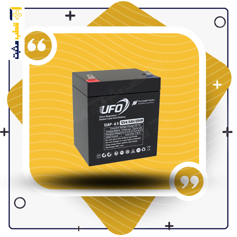 باتری یو پی اس 7.5 آمپر ساعت یوفو – 12V 7.5AH UFO — تصویر ۳